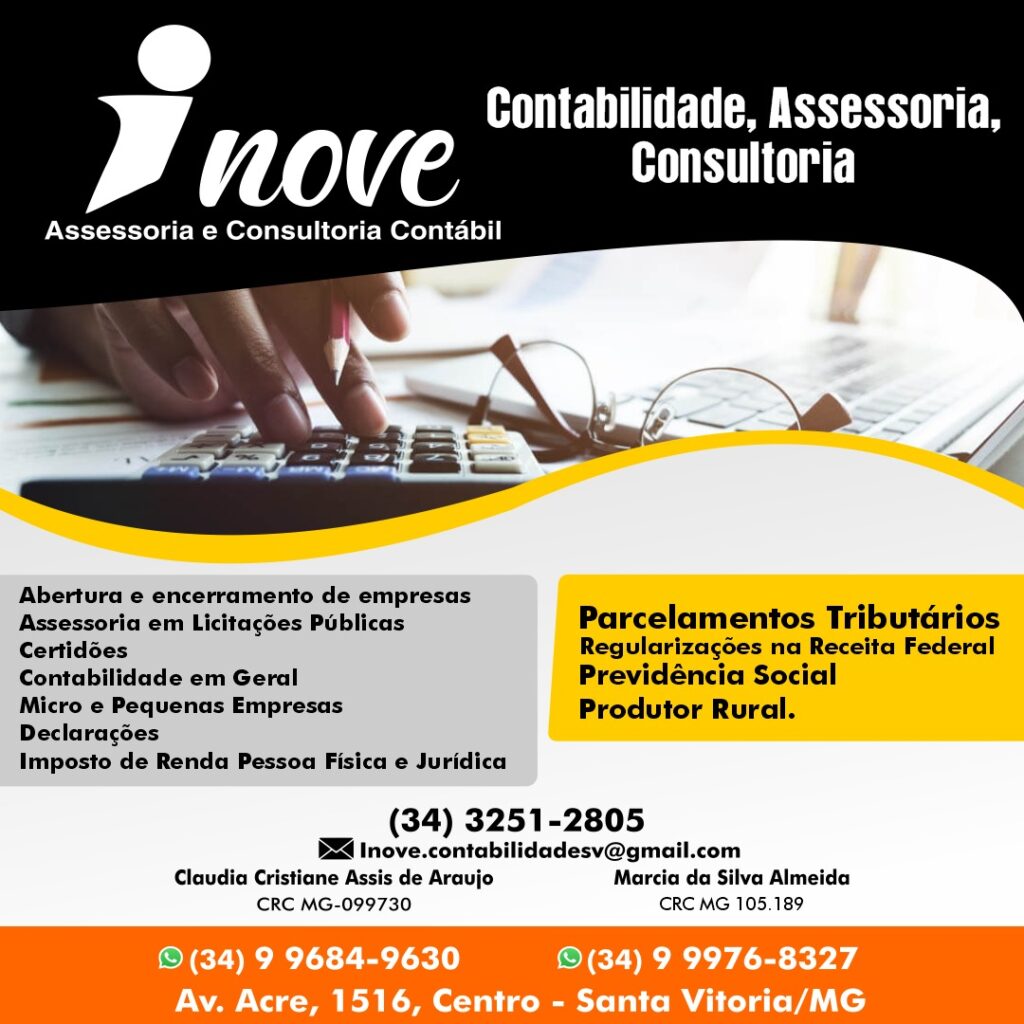 Inove Assessoria Rural